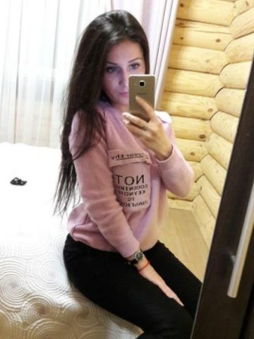 Лейла
